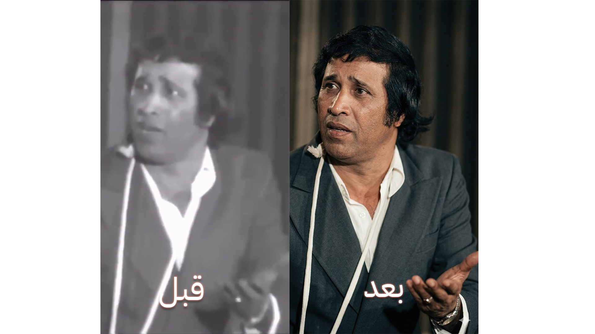 تصليح الصور و رفع جودته إلي 4k 