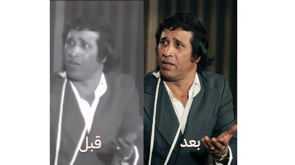 تصليح الصور و رفع جودته إلي 4k 