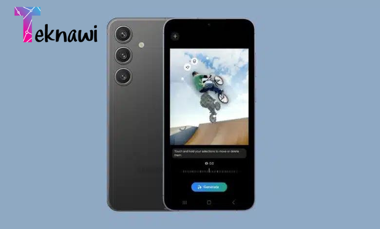 مزايا الذكاء الاصطناعي الجديدة لتحرير الصور في هواتف جالاكسي S24