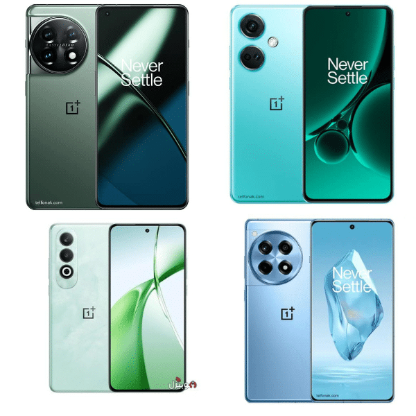 أفضل هواتف ون بلس لعام 2024 الأداء الخرافي والتصميم الجذاب ينتظرانك!