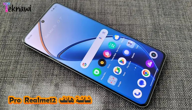 شاشة هاتف Realme 12 Pro